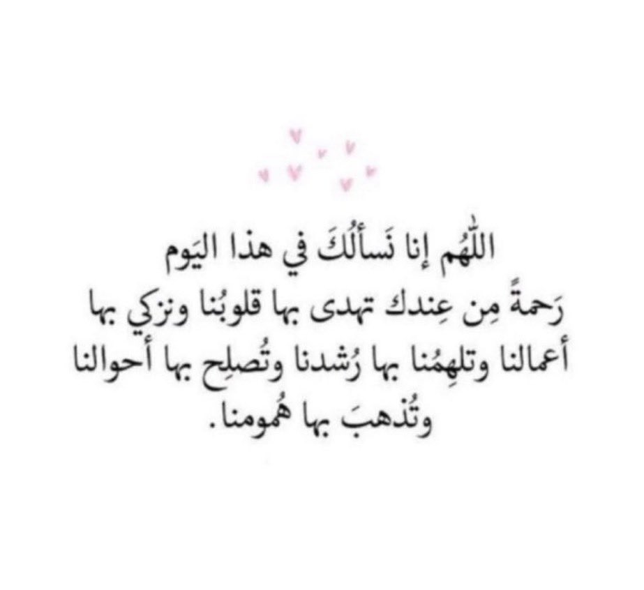 9dgh_m's tweet photo. #عبدالمحسن_الخيال #عرفه https://t.co/JMcQev1rku