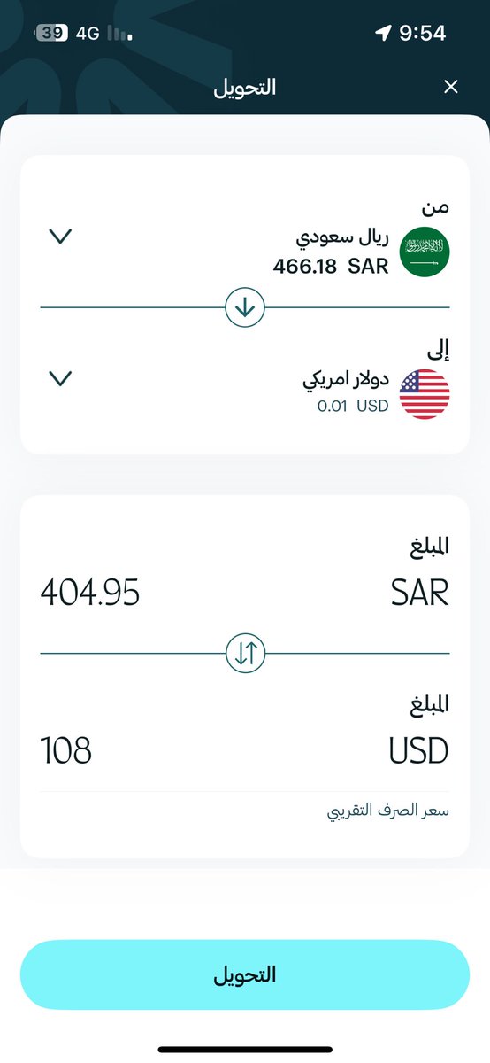 فهيد tweet media