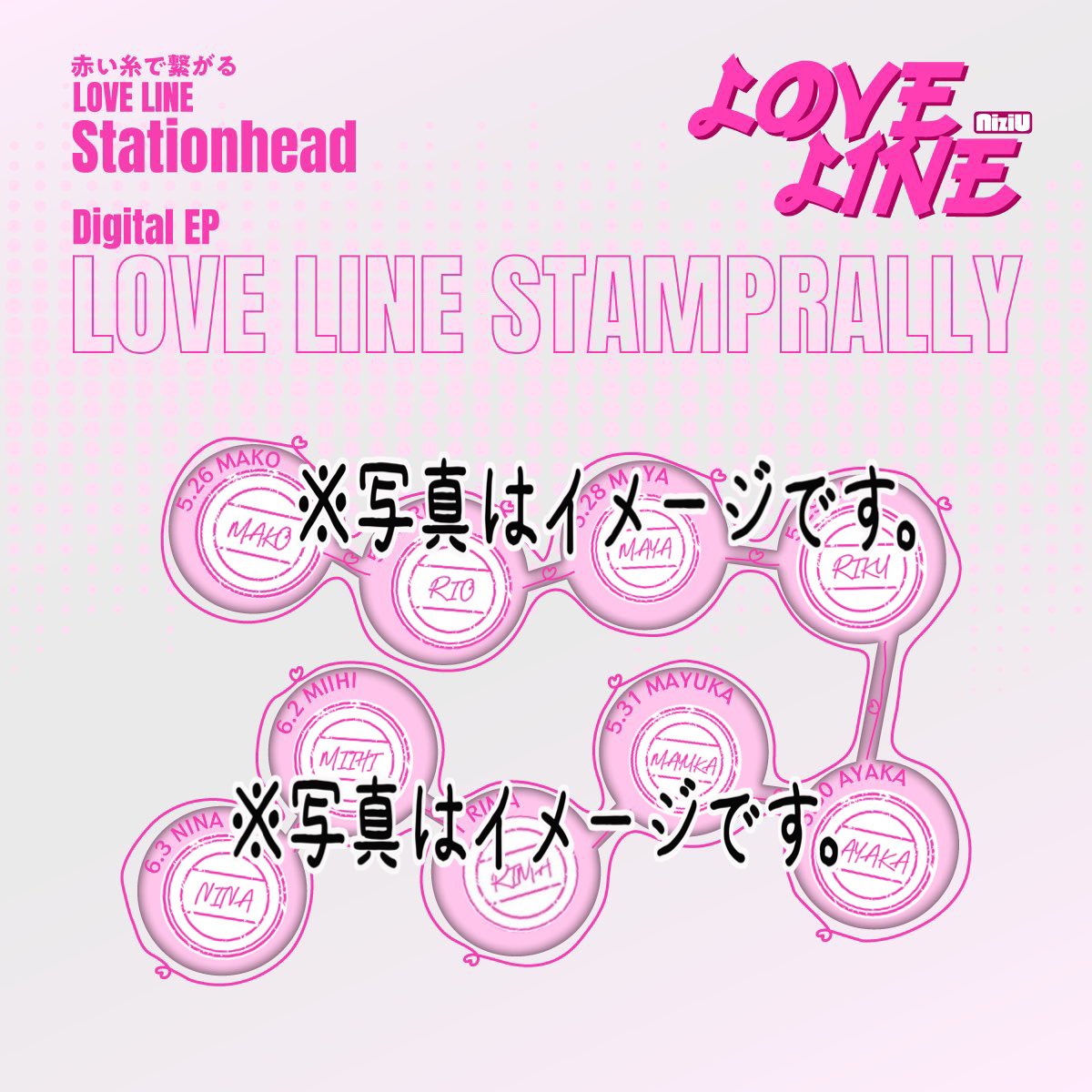 chihii2's tweet photo. #LOVELINE_ステへラリー 
 #NiziU

幸せな9日間だったー！
ニナちゃんのキーワード予想外すぎて聞き間違いかと思った笑 https://t.co/iIyhhhD6kx
