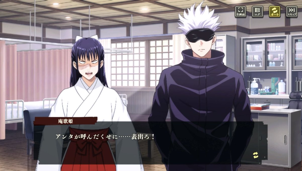 gojosat53's tweet image. It’s so funny.
Utahime: I don’t want to meet Gojo
Meanwhile
Gojo: I’m (the 1st one) here to save you~
Gojo: *go to Tokyo Dome* So, come with me Utahime.
Gojo: *ask Utahime to Tokyo to discuss mission*
Gojo: *call Utahime* You need to be extra careful, ok?
#Gojohime