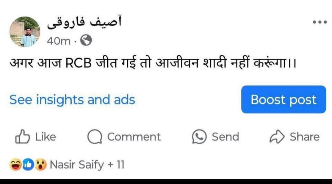 nadim Ahmad tweet media