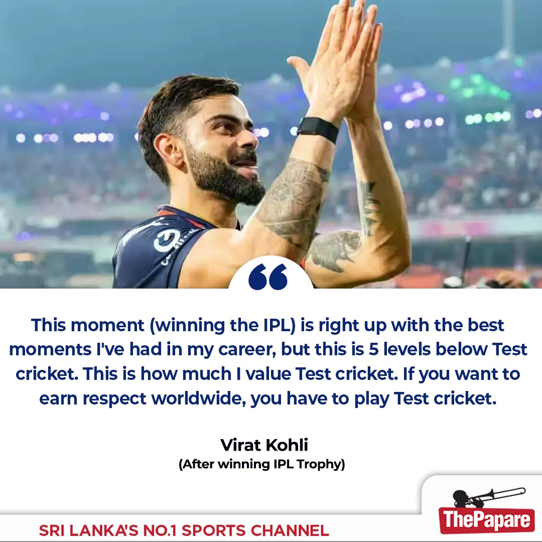 ThePapare (@thepaparesports) on Twitter photo Inspirational words from <a href="/imVkohli/">Virat Kohli</a> for young cricketers on the importance of Test cricket! ๐
#IPL2025 Inspirational words from <a href="/imVkohli/">Virat Kohli</a> for young cricketers on the importance of Test cricket! ๐
#IPL2025