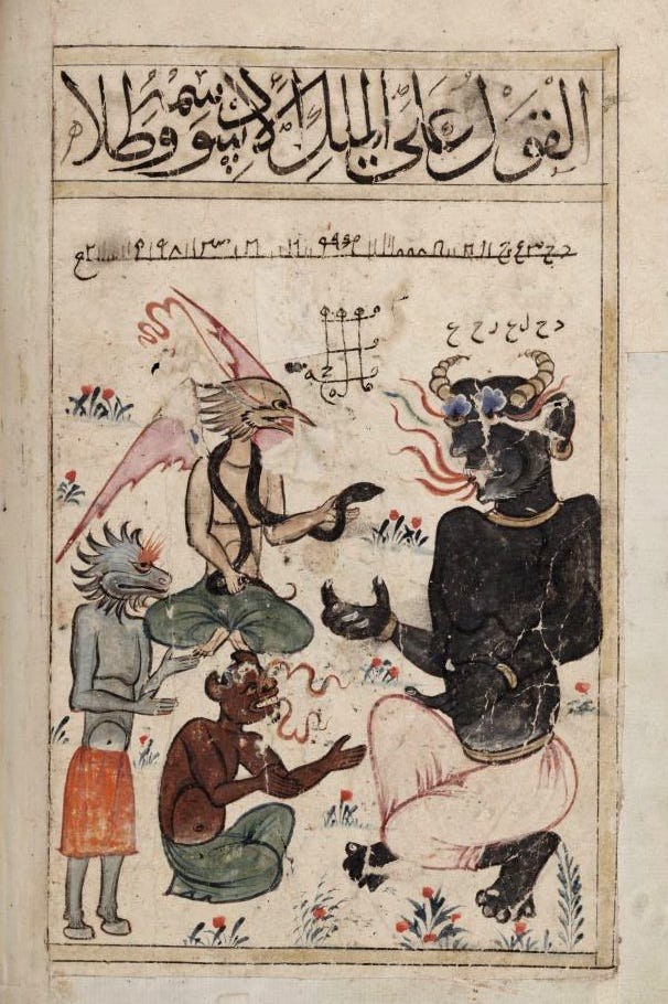 For Henry Corbin, the failure to attain theophany signifies subjugation to real powers of darkness. In this respect, Corbin departs radically from Carl Jung: darkness, the shadow, is not something to be integrated, but rather an enemy to be annihilated by the power of Light.
