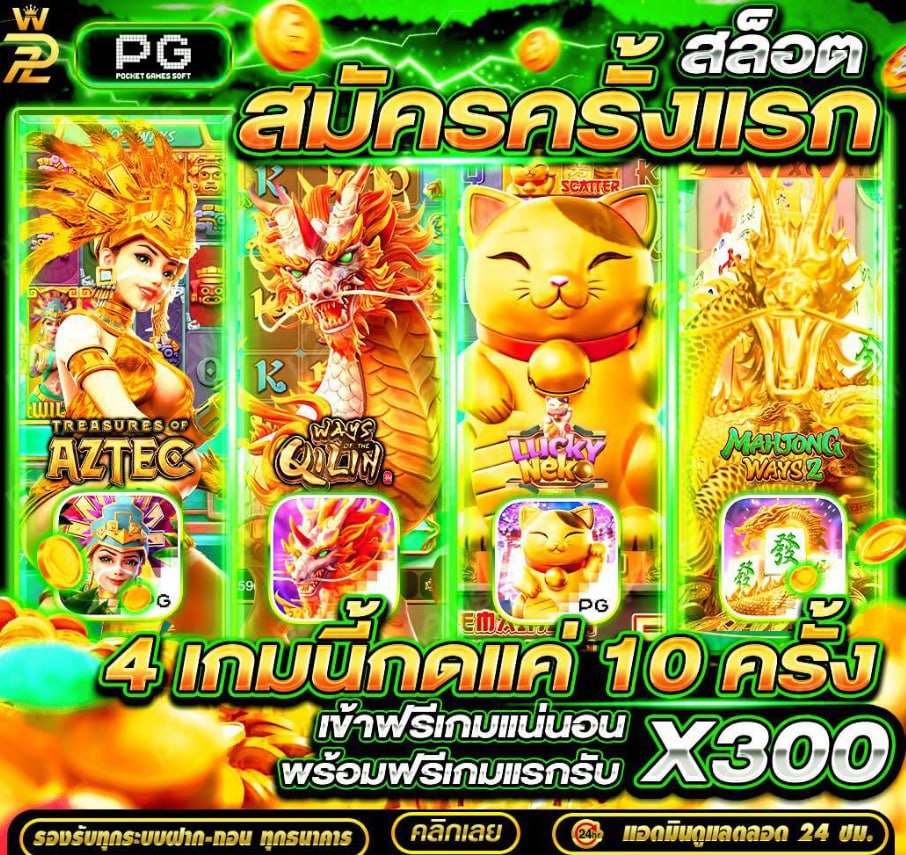 suanchan186's tweet photo. #สล็อตเว็บตรง #สล็อตทุนน้อย #ฟีดดดดดดดดดด #ฟีดคนเงี่ยน #สล็อ��� 
📌เปิดยุสครั้งแรกไม่มีขั้นต่ำ😱
💞✨ ฝาก 100 รับ150 ฟรี กลุ่มลับ🔞+
หรือกลุ่มนำเล่นอื่นๆเพียบ🔥✨
✅ จิ้มมา : https://t.co/CsWX6CAhO3 👈
𝐋𝐈𝐍𝐄 🆔 @df696 (มี@ด้วยนะ)
#สงครามส่งด่วน #ชายแดนไทยกัมพูชา #บลัชแก้มโกลว์ https://t.co/YOymtwl3rB