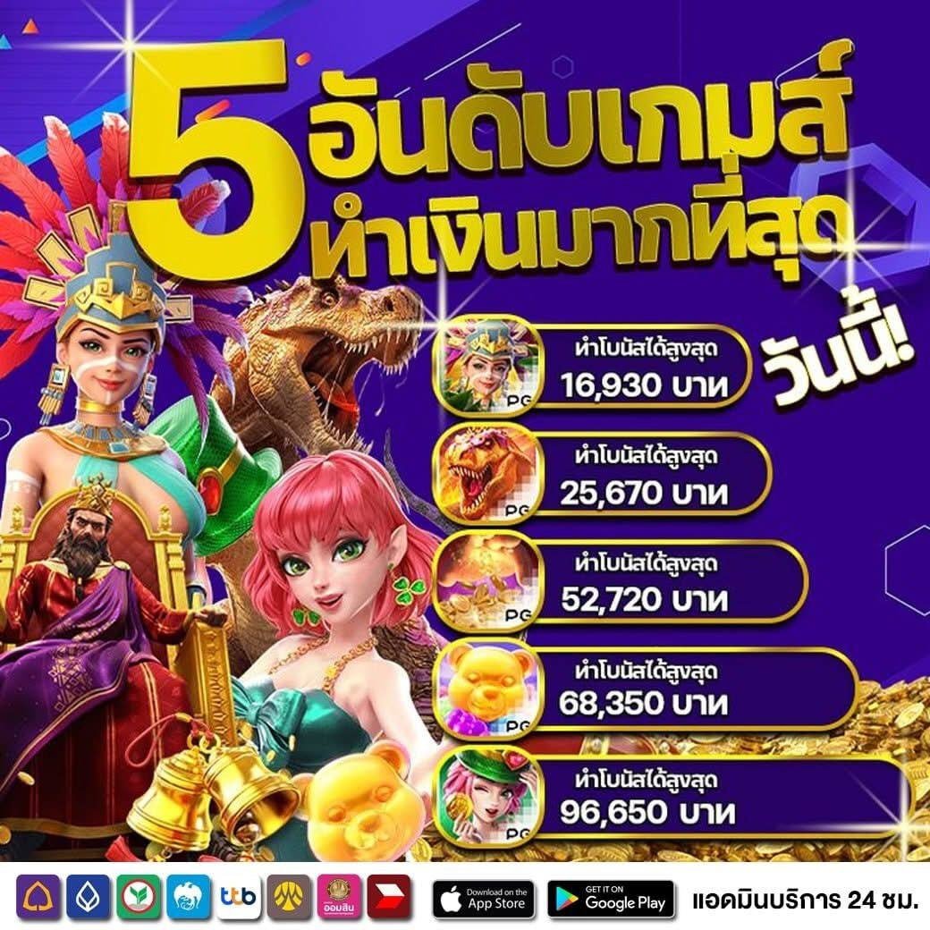 suanchan186's tweet photo. #สล็อตเว็บตรง #สล็อตทุนน้อย #ฟีดดดดดดดดดด #ฟีดคนเงี่ยน #สล็อ��� 
📌เปิดยุสครั้งแรกไม่มีขั้นต่ำ😱
💞✨ ฝาก 100 รับ150 ฟรี กลุ่มลับ🔞+
หรือกลุ่มนำเล่นอื่นๆเพียบ🔥✨
✅ จิ้มมา : https://t.co/CsWX6CAhO3 👈
𝐋𝐈𝐍𝐄 🆔 @df696 (มี@ด้วยนะ)
#สงครามส่งด่วน #ชายแดนไทยกัมพูชา #บลัชแก้มโกลว์ https://t.co/YOymtwl3rB