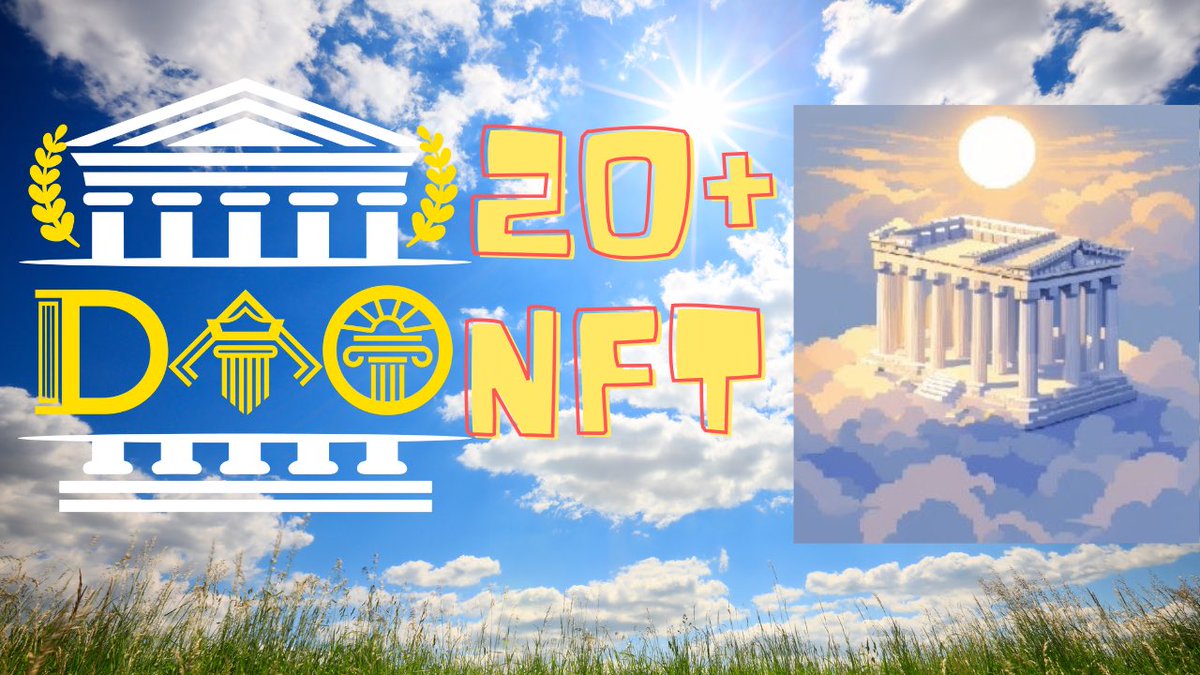 Parthenon DAO (@parthenondao) on Twitter photo Parthenon DAO x Move Mansions 🏛️
As firm believers in the Movement vision, we proudly supported the <a href="/move_mansions/">movement mansions</a> mint.
Our DAO members and treasury now collectively hold 20+ mansions — securing our place in the future of the ecosystem.
More than just NFTs — these are our Parthenon DAO x Move Mansions 🏛️
As firm believers in the Movement vision, we proudly supported the <a href="/move_mansions/">movement mansions</a> mint.
Our DAO members and treasury now collectively hold 20+ mansions — securing our place in the future of the ecosystem.
More than just NFTs — these are our