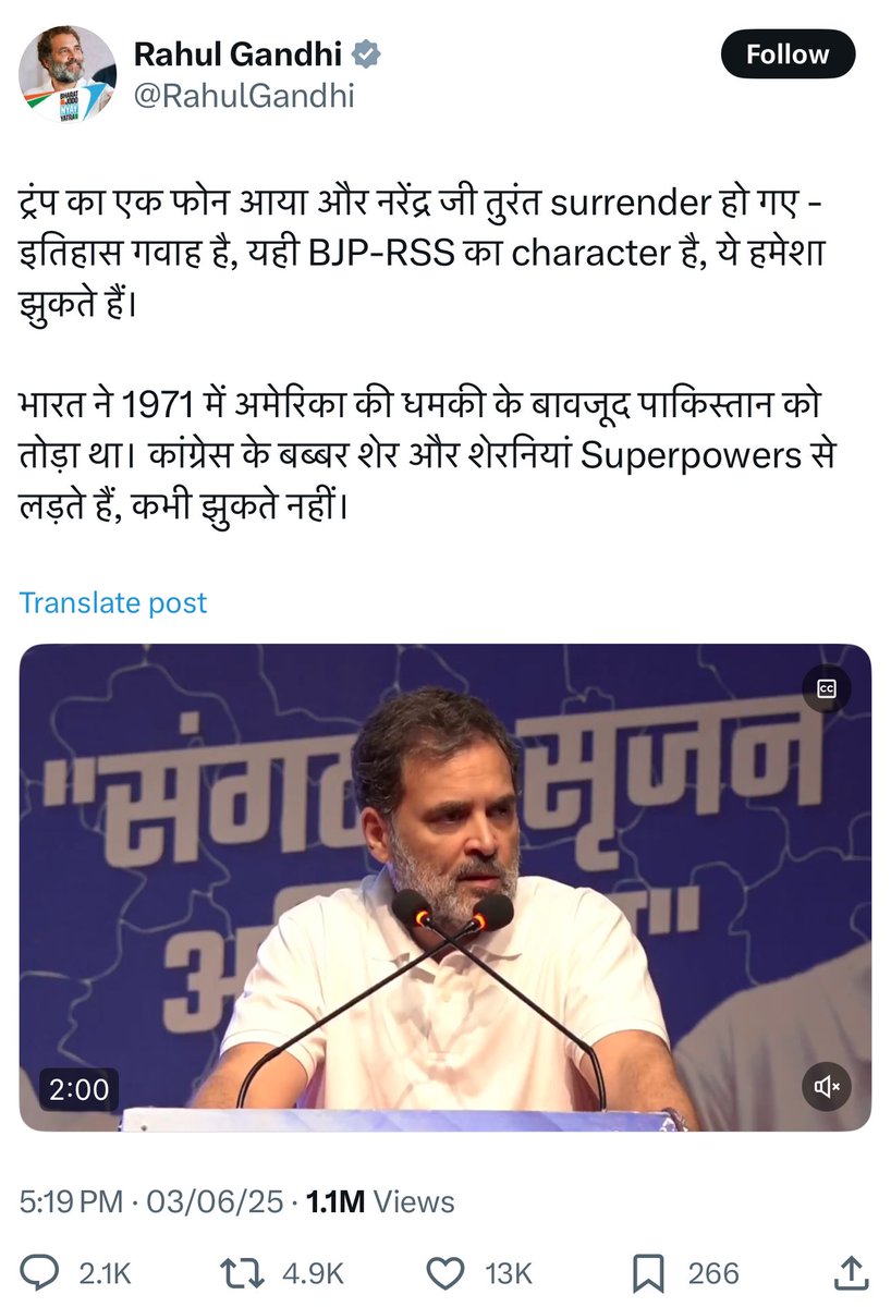 खून ही ऐसा है इसका तो ये सब बोलेगा ही- नहर वाली कहानी में अब दम लगता है