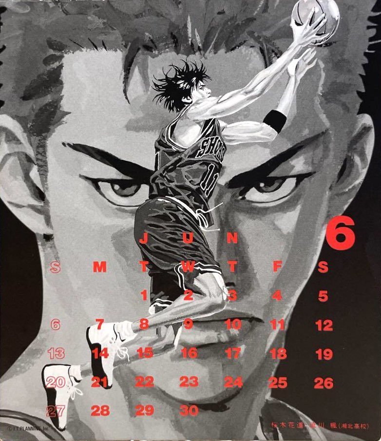 slam dunk 🏀🇵🇸 (@dailyslamdunk) on Twitter photo 