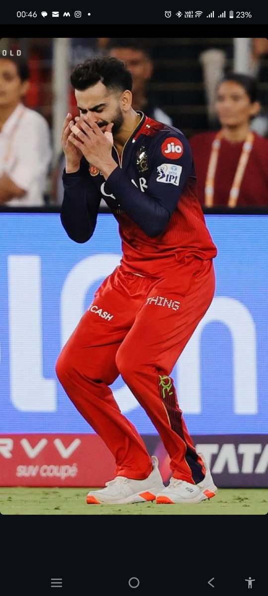 “Ee sala cup namde!”