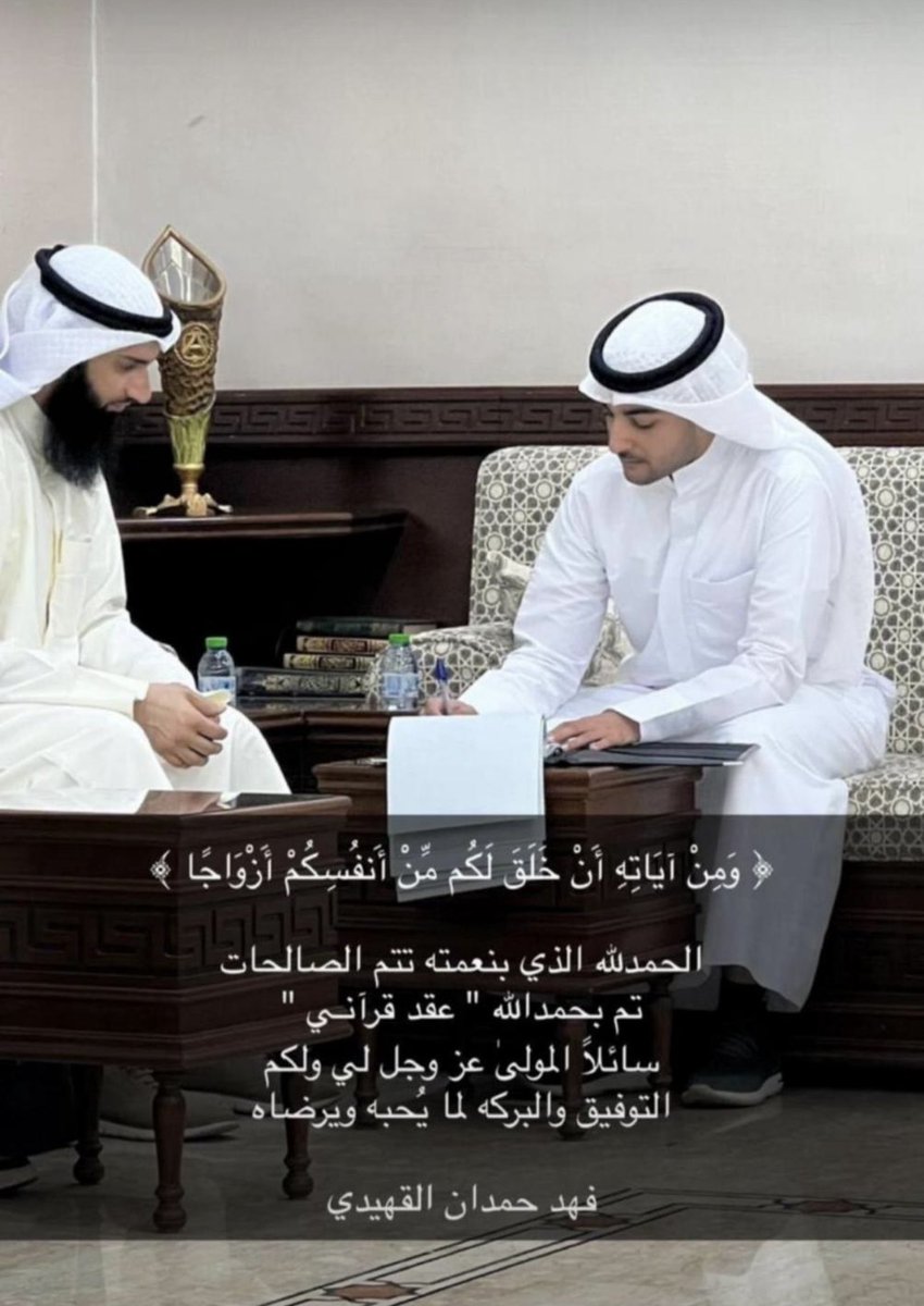 الوساما من مطير (@alwasmi) on Twitter photo 