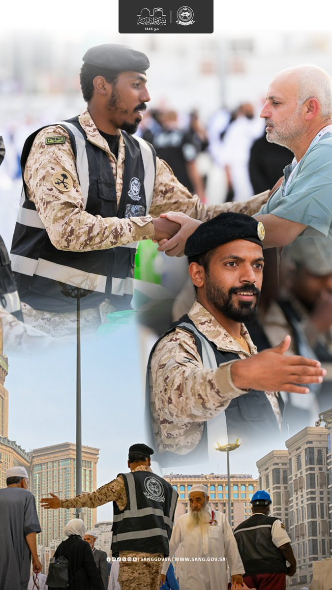 عامًا بعد عام، نُسهم بقلوبنا وأيدينا.. لتبقى الطمأنينة رفيقة دربهم. 

#يسر_وطمأنينة
#وزارة_الحرس_الوطني