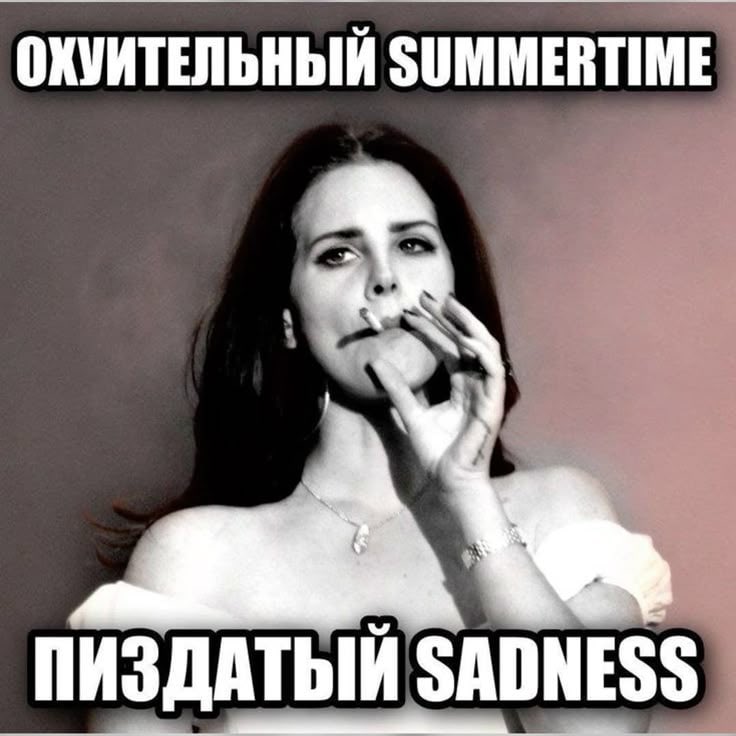 аконитовое зелье (@akonitmood) on Twitter photo 