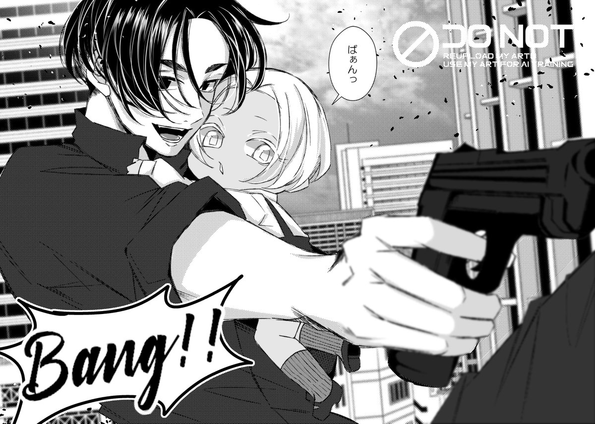 最近戦うお父さんの映画ばっかり観てる 