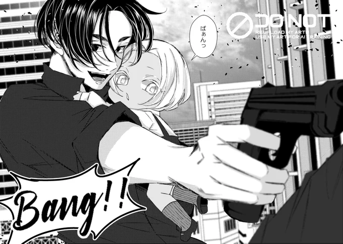 最近戦うお父さんの映画ばっかり観てる 
