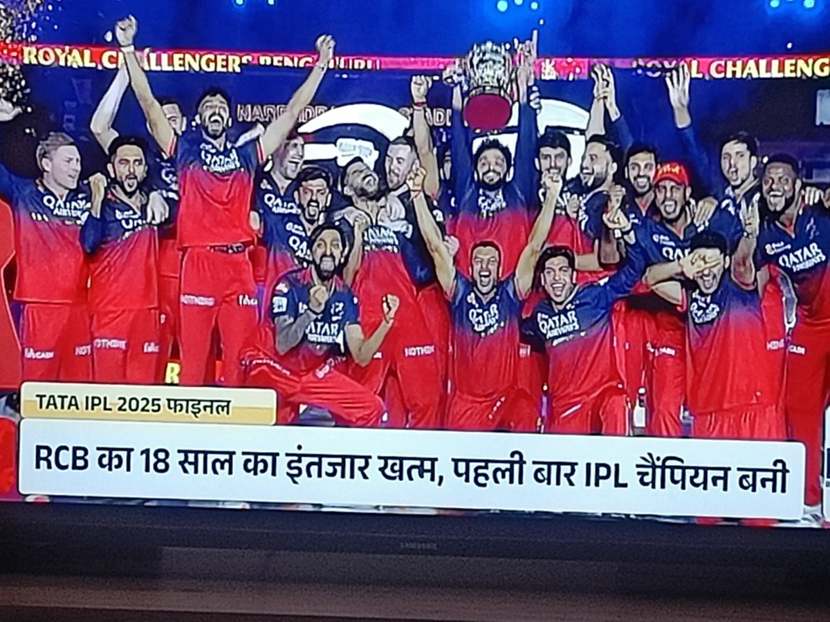 Congratulations <a href="/RCBTweets/">Royal Challengers Bengaluru</a> <a href="/imVkohli/">Virat Kohli</a> #RCBvsPBKS