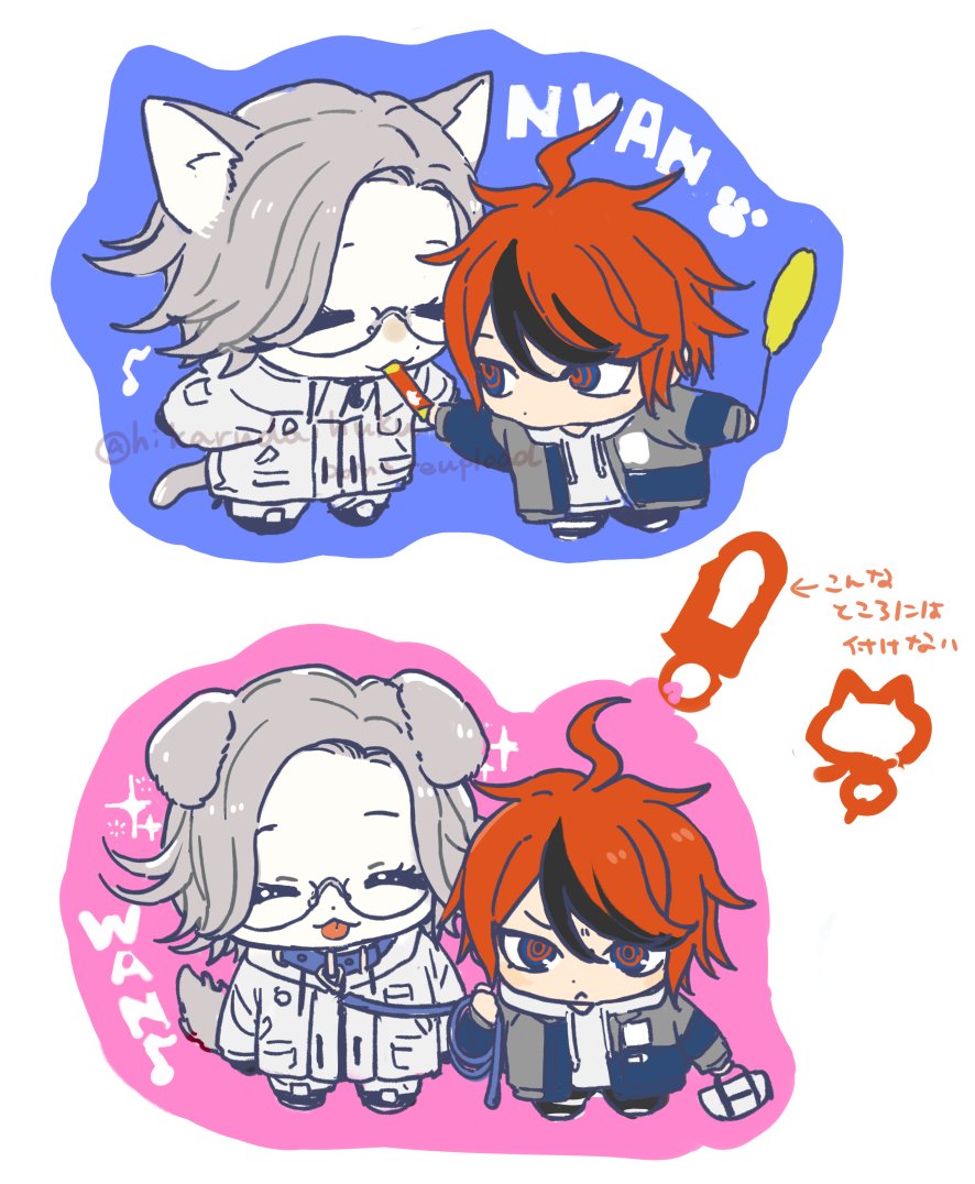 🐰 (@hikarudaihuku) on Twitter photo 