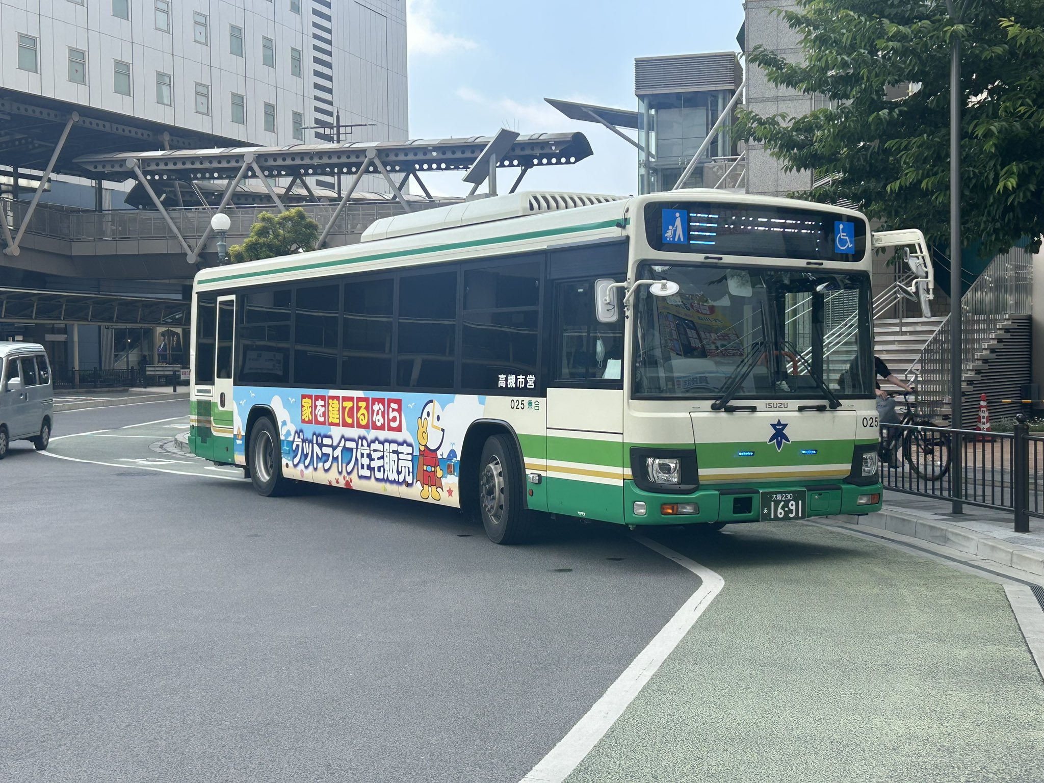 しぼみどり on X: 