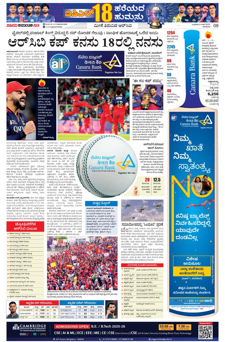 VK Editor tweet media