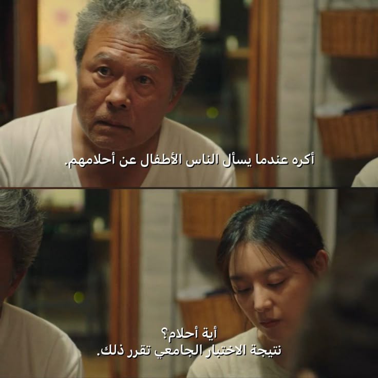 MeMe882144's tweet photo. #خواطر #اقتباسات https://t.co/0nUAsO3MZU