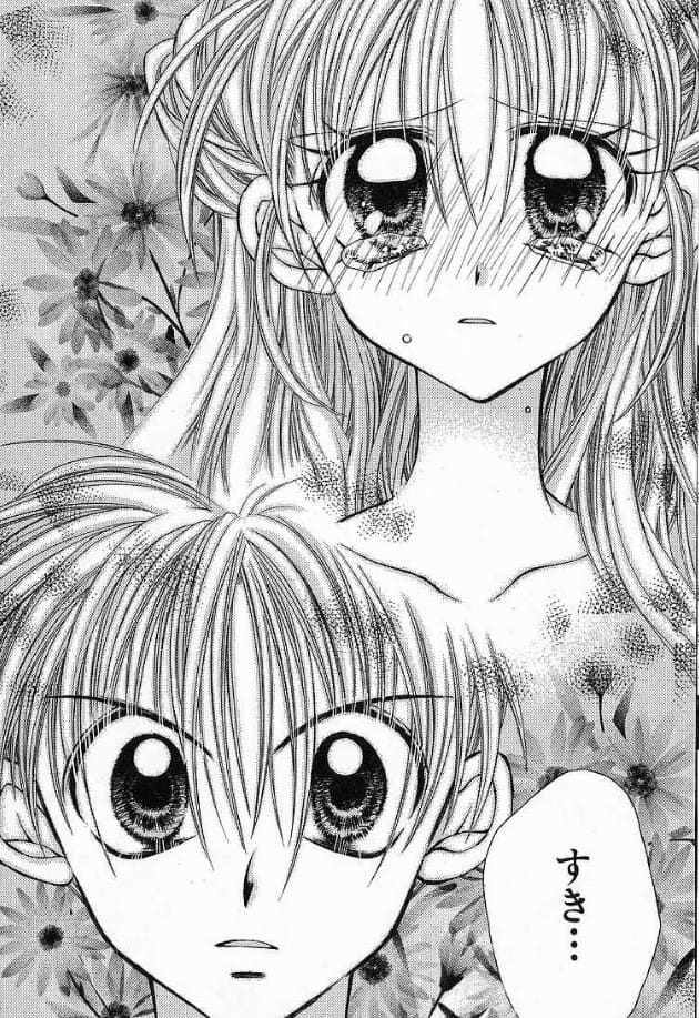 神風怪盗ジャンヌのエロシーン7
