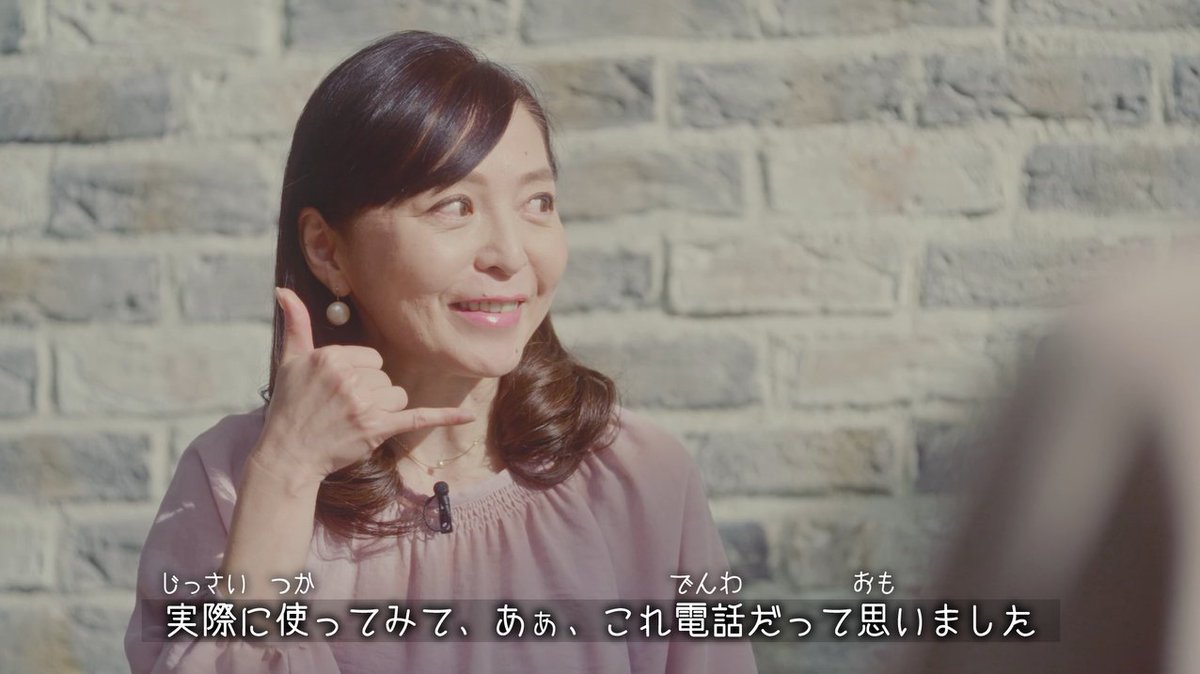 ヨメテル tweet media