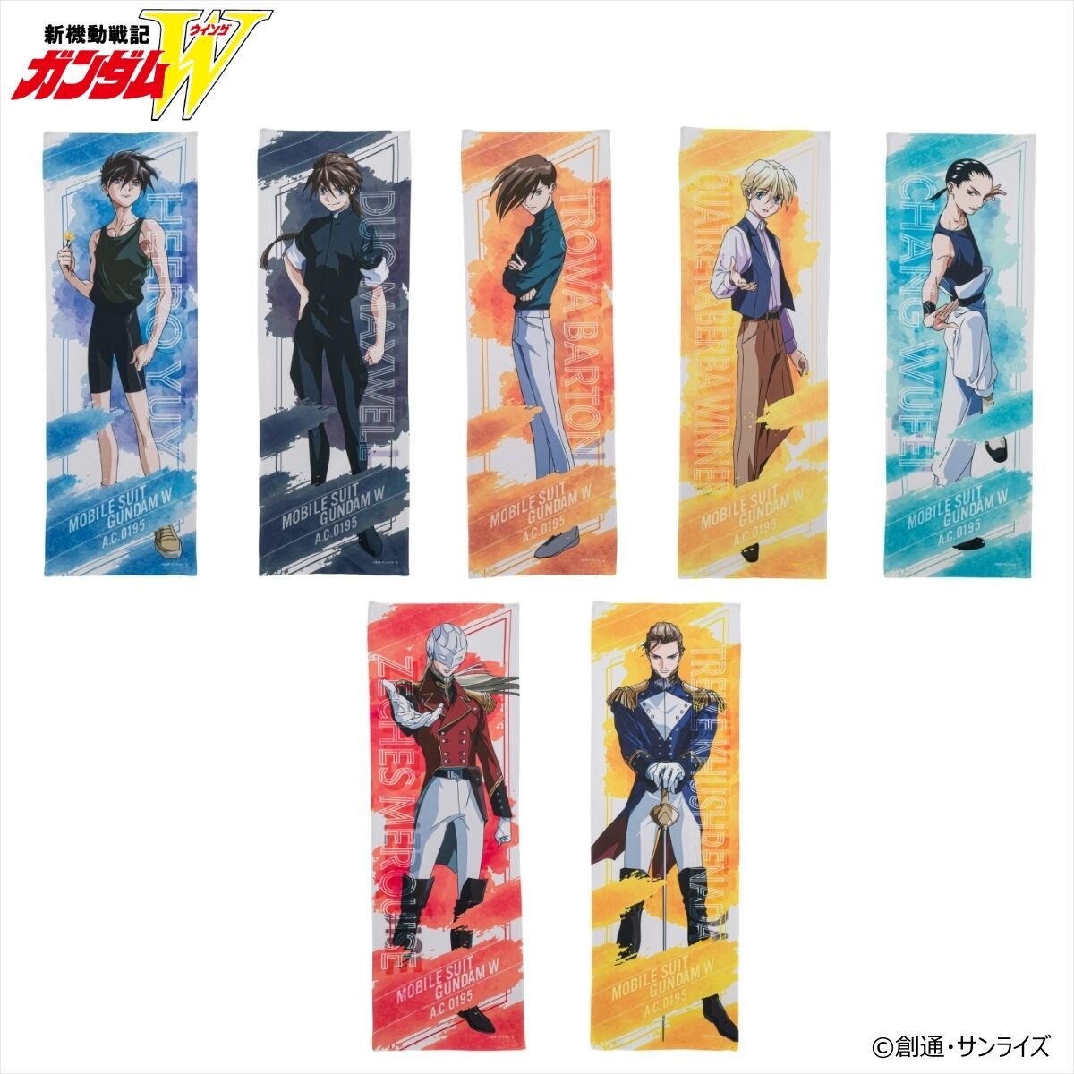 SEED ＆ 水星の魔女 グッズ情報（ガンダム総合） 【非公式】 tweet media