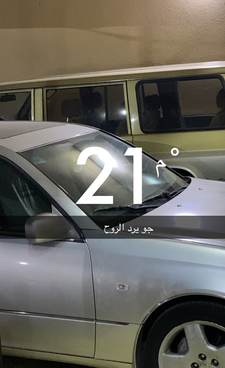 ܓܨ DHOM BN SLMAN ܓܨ (@h93313) on Twitter photo 