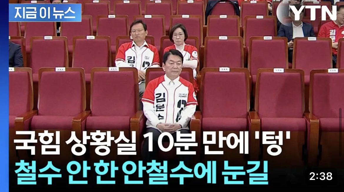 묵시 (@romeoconfess1on) on Twitter photo 