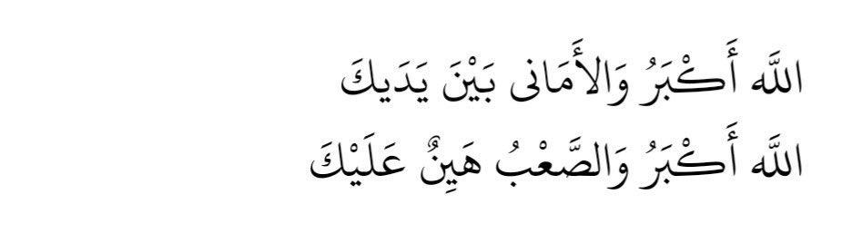 Fai_SW1's tweet image. 