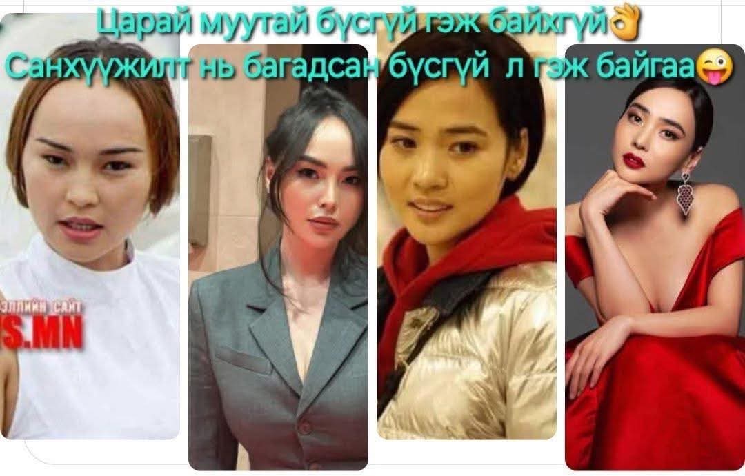 Салтаагаараа амь зогоогчид