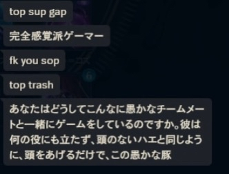 完全感覚派ゲーマー tweet media