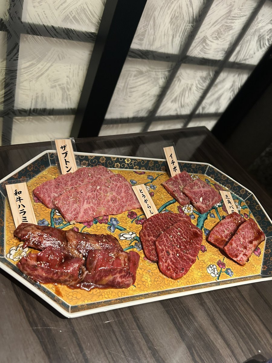 j0kn8j's tweet photo. この間おれの可愛い子ちゃんと
ご飯デート行ってきたんだよ！！ https://t.co/5ZzyfvnY9J