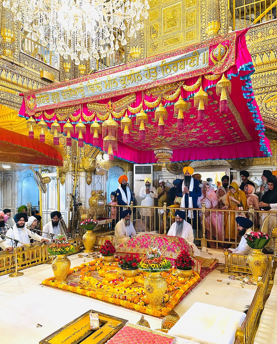 ਨਿਰਗੁਣੁ ਮੁਗਧੁ ਅਜਾਣੁ ਅਗਿਆਨੀ ਕਰਮ ਧਰਮ ਨਹੀ ਜਾਣਾ ||
ਦਇਆ ਕਰਹੁ ਨਾਨਕੁ ਗੁਣ ਗਾਵੈ ਮਿਠਾ ਲਗੈ ਤੇਰਾ ਭਾਣਾ ||
ਵਾਹਿਗੁਰੂ ਜੀ 🙏💐