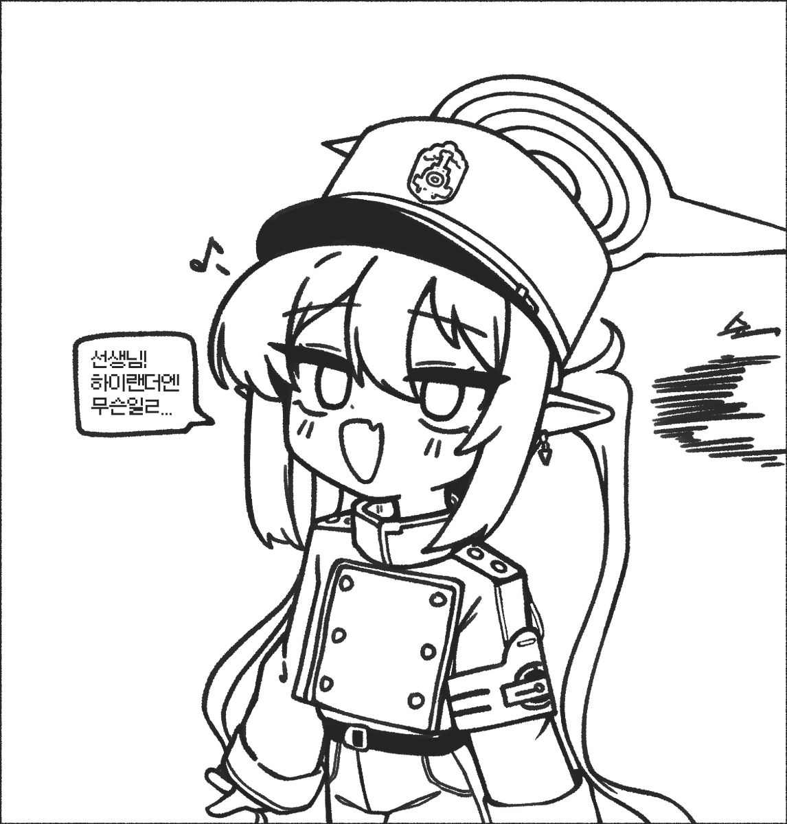 0dot001mm's tweet photo. #ブルアカ 
☺️☺️☺️☺️☺️☺️☺️😊😊😊😊😊😚😚😚😚😚😚😚😚😚😈😈😈😈😈😈😈🥰🥰🥰🥰🥰 https://t.co/VLq4Z7R3eT