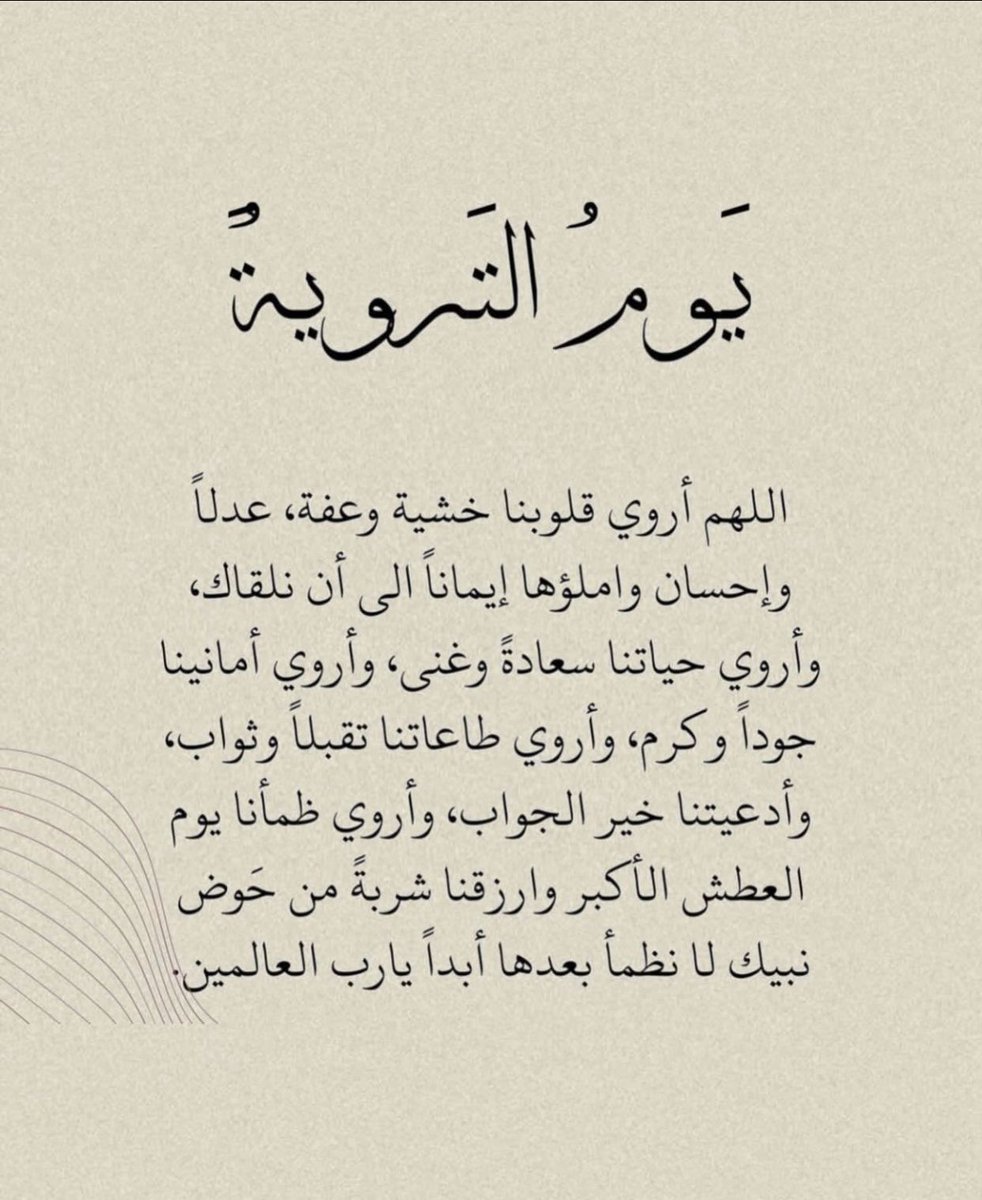 رِ (@rey_re8) on Twitter photo 