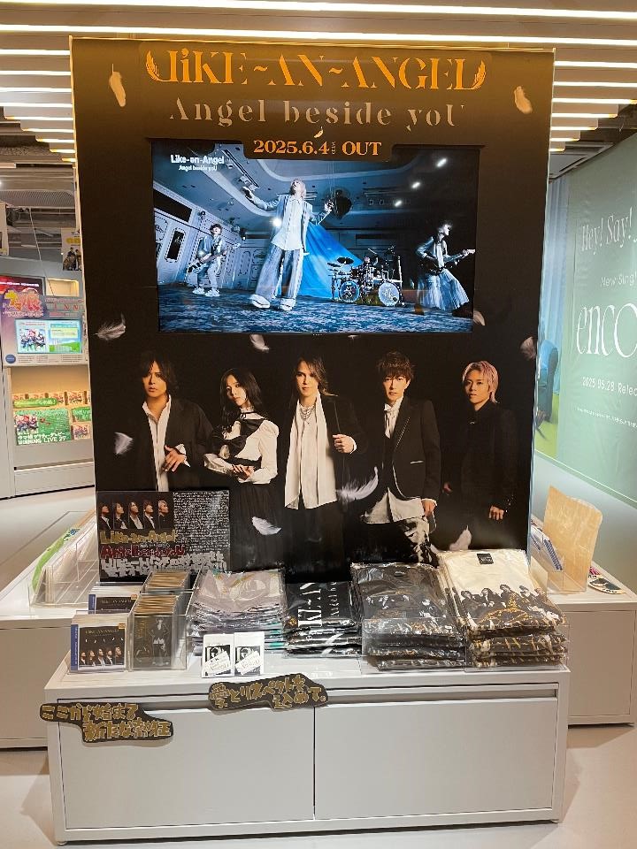 Like-an-Angel】 📷✨発売記念パネル展示＆グッズ販売中❤️‍🔥 Debut