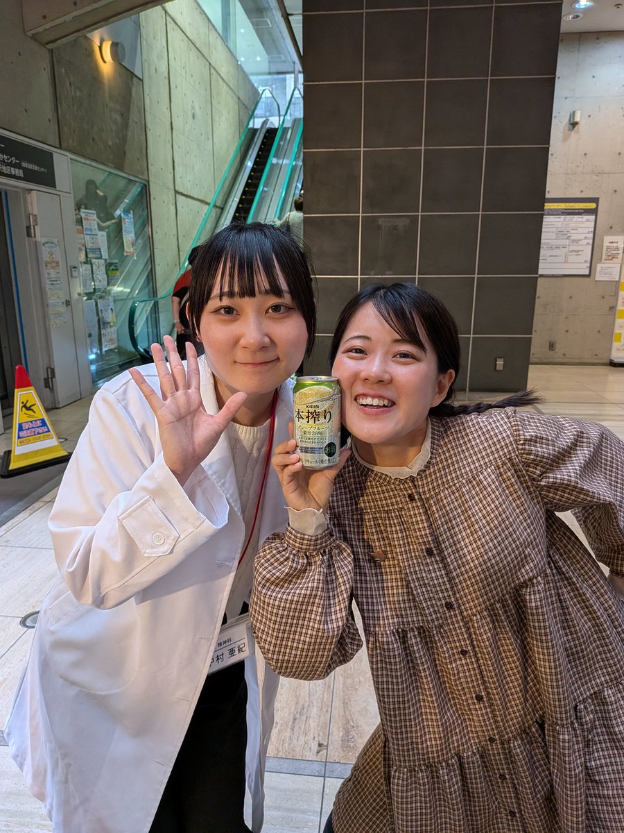 #泣いてたまるか
#ネコ脱出

2019年から何度も観劇にお邪魔している団体さん。

コロナ禍の困難を乗り越え、メンバーも増えて良い意味で賑やかになった印象があります。

12月の次回本公演も楽しみに待ちます！