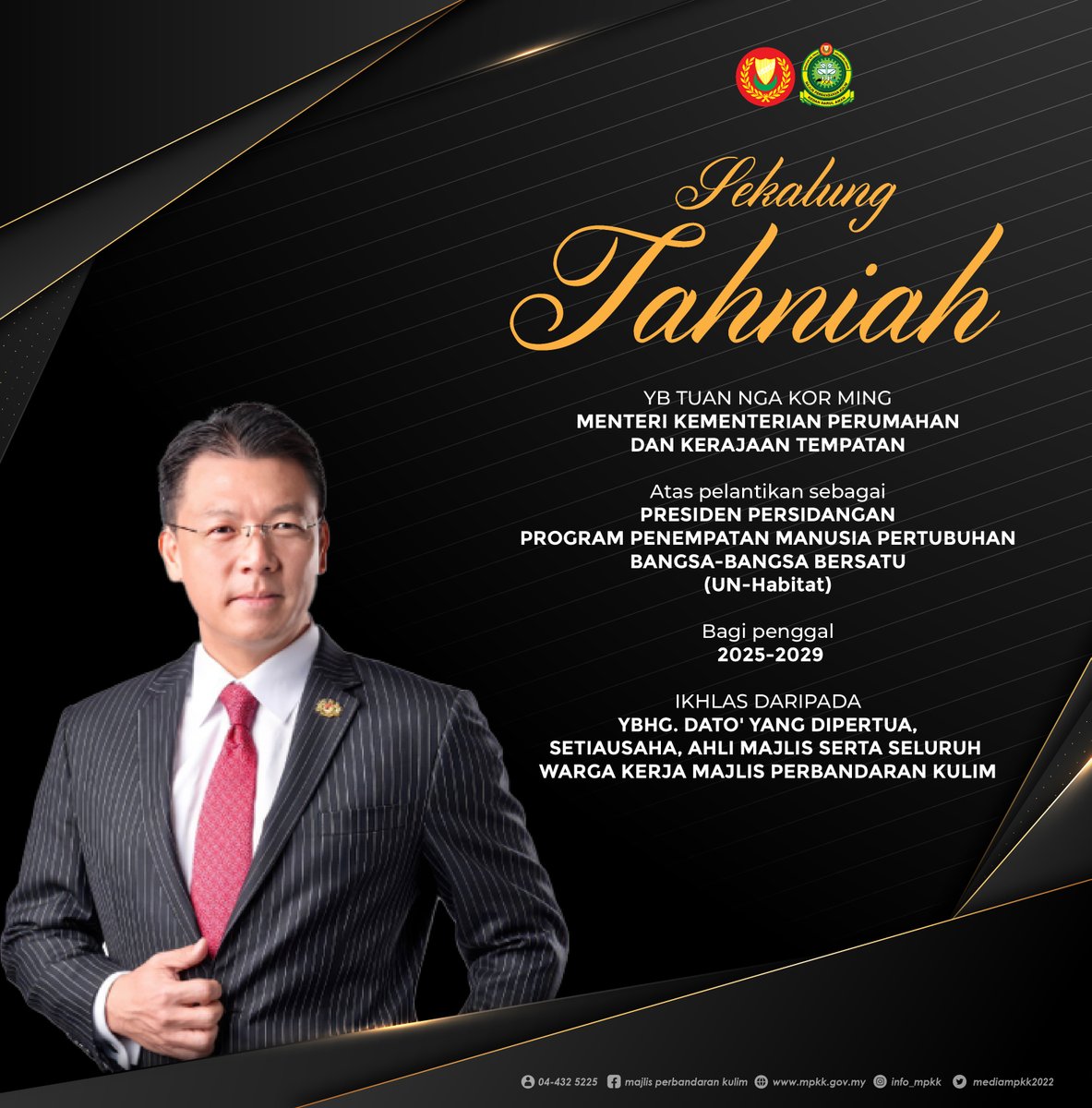 mpkulim's tweet photo. Majlis Perbandaran Kulim (MPKK) merakamkan setinggi-tinggi ucapan tahniah
Maklumat:
📌https://t.co/yx9gVQgGBI
#TahniahYBNgaKorMing
#UNHabitat
#MalaysiaDiPersadaDunia
#MPKK https://t.co/JxgivW17jZ