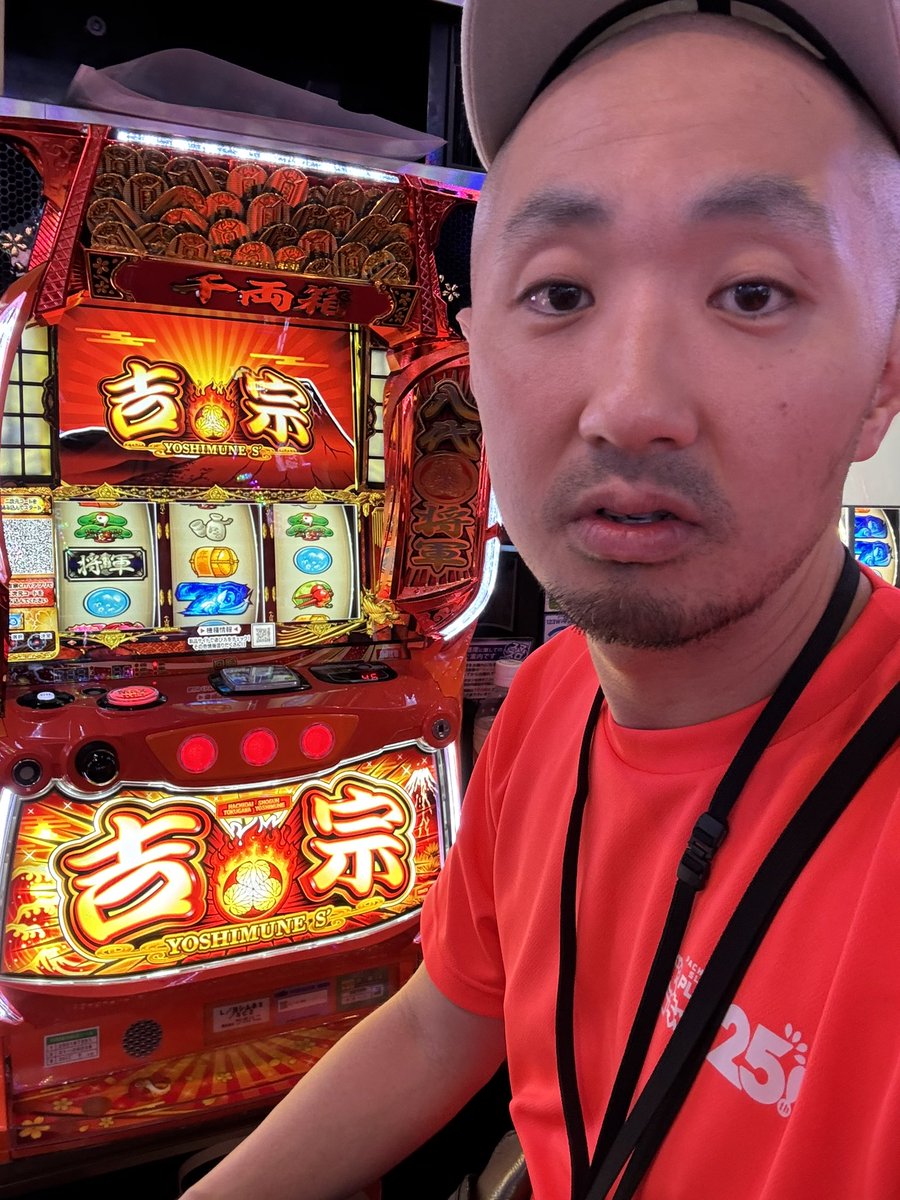 くそぉおおう！
番長とDMC満席やんけ！くそぉおう！

6/4は「123+N大阪本店」 #PR #関西大戦