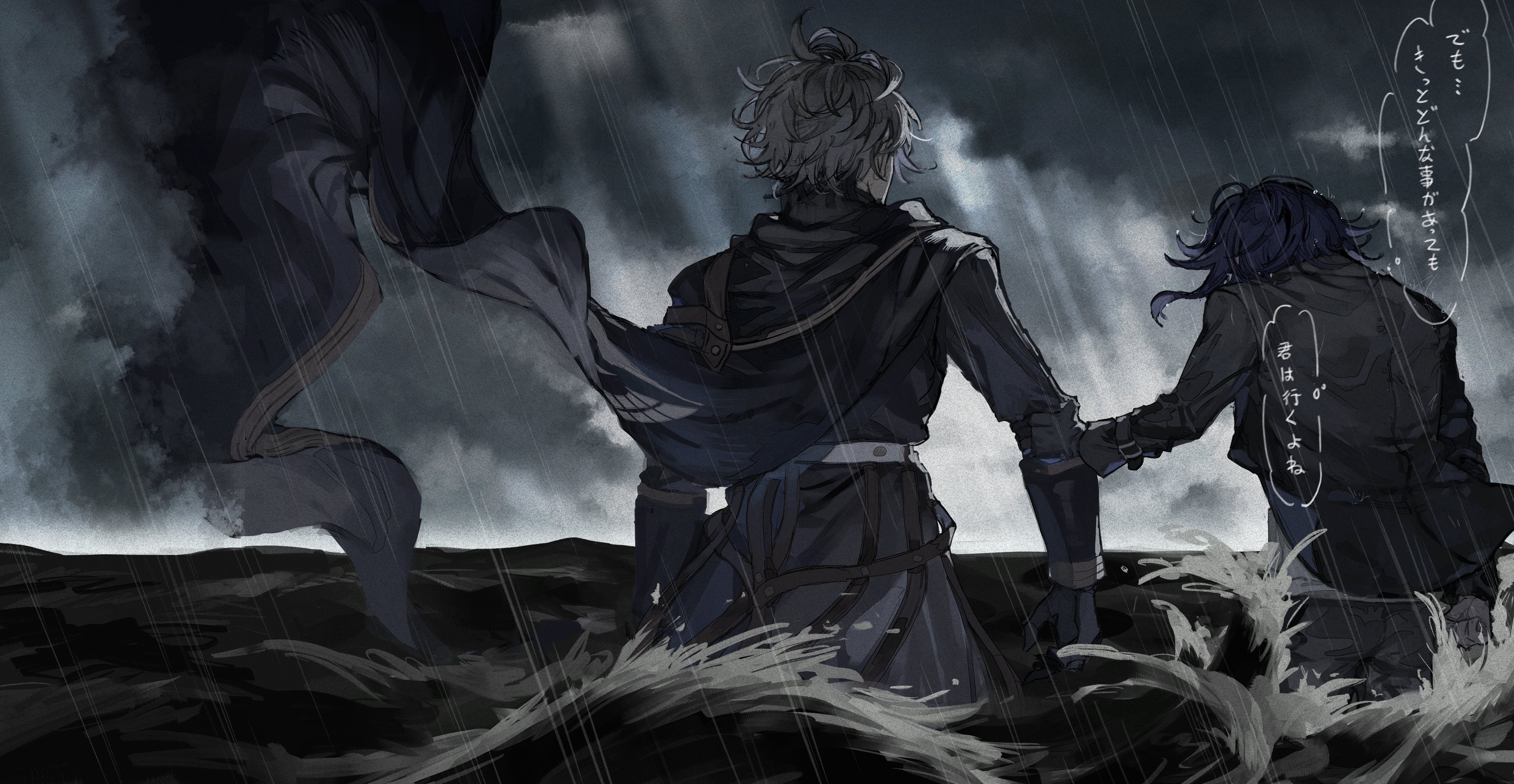 どんぐり粉 (Dongurrri3@) / X