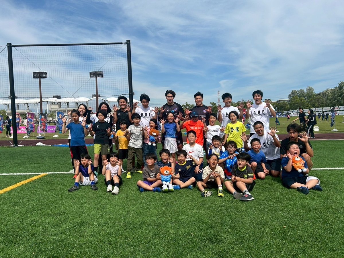 6月1日(日)
KARIYA URBAN FES.2025
ラグビー体験会に 村田和志 選手、グレイトリー献人 選手が参加しました。

📣愛知教育大学ラグビー部のみなさんの協力もあり子どもたちと楽しい時間を過ごすことができました☺️🤝✨

#豊田自動織機シャトルズ愛知 #刈谷市ホームタウンパートナー