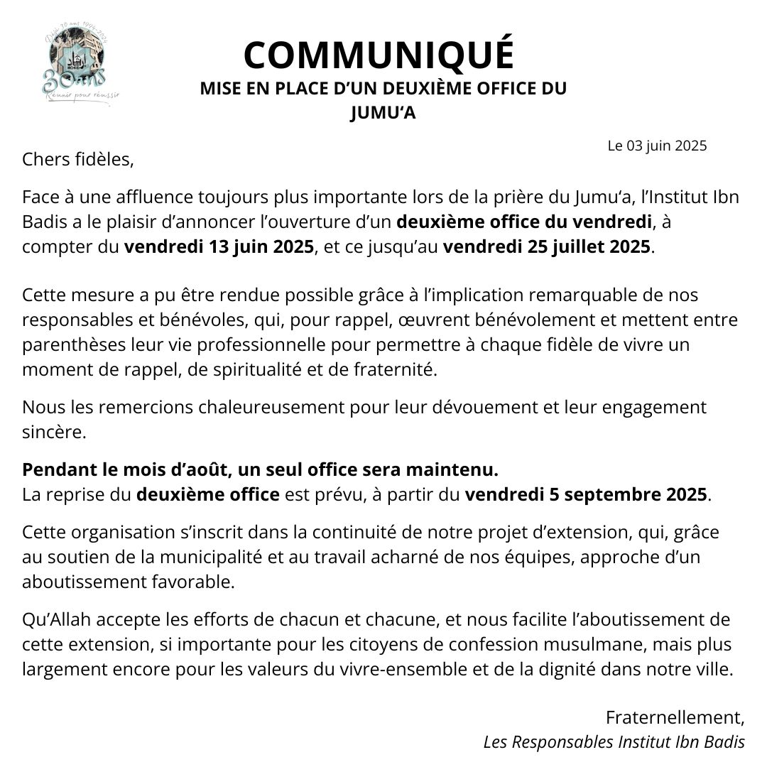 📣 Mise en place d'un deuxième office du Jumu'a