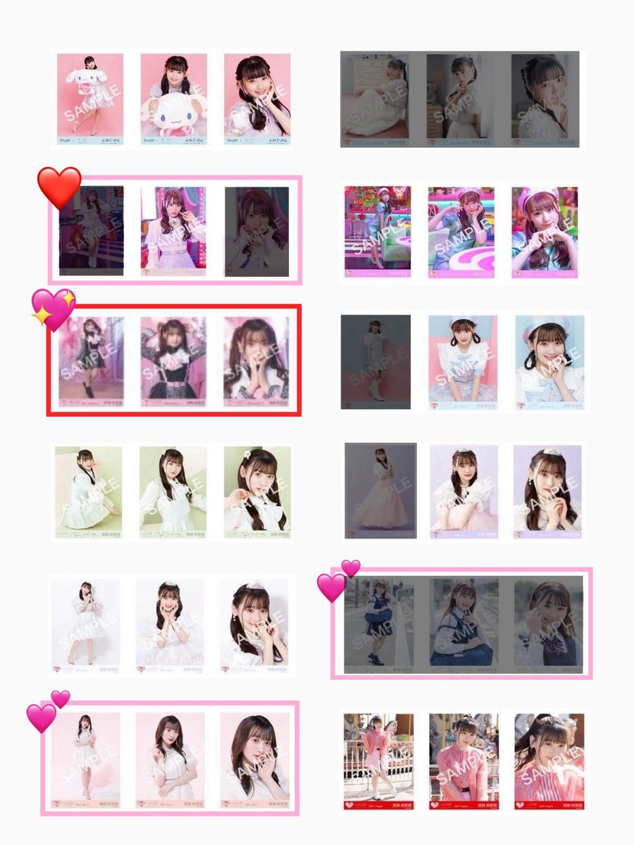 mochiko_tr's tweet photo. 【固定】

齋藤　生写真　ノーマル優先箇所
優先順位：💖＞💕＞❤️＞無印
(最優先→the 5th＞しゅきぴ)

記載ないものでも未所持・求めている箇所ございますので、記載外でもお気軽にお声がけください🙇‍♀️ https://t.co/cndTa1qi3v