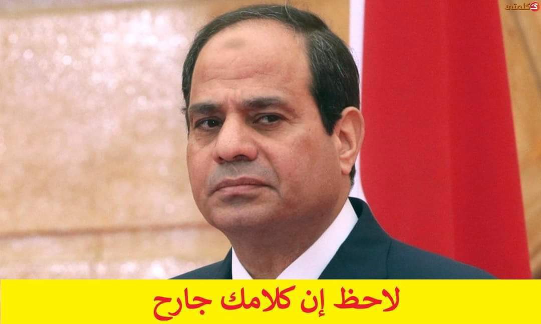 Mahmuod_515's tweet photo. @hayaMOdhaib https://t.co/tGHx1ttMhF