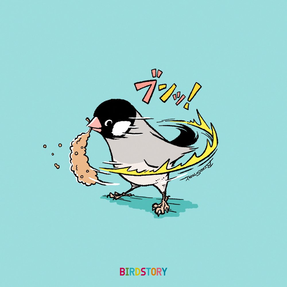 「おはようございます。 本日は6月4日。 語呂合わせから、武士の日とのことです #」|BIRDSTORYのイラスト