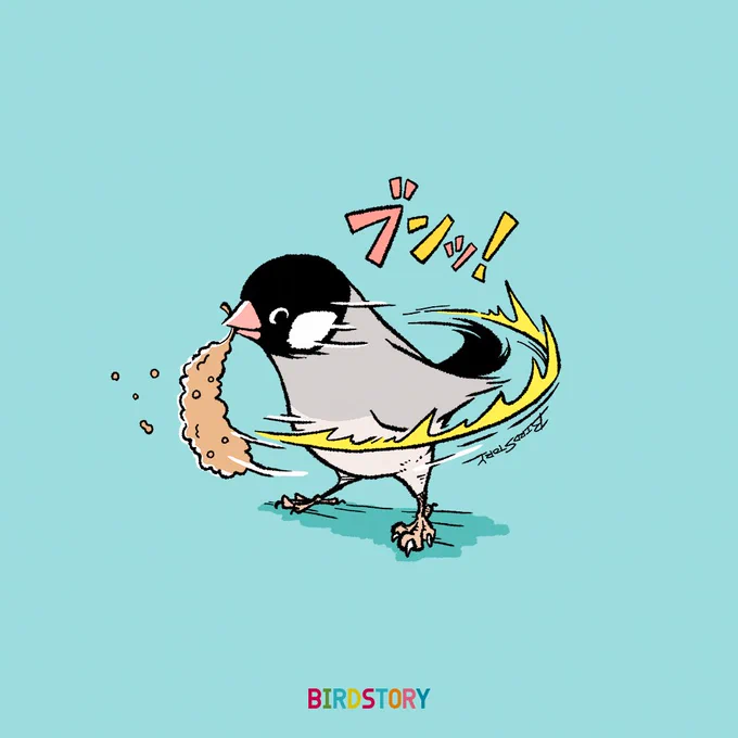 おはようございます。 本日は6月4日。 語呂合わせから、武士の日とのことです #BIRDSTORY #武士の日 #文鳥