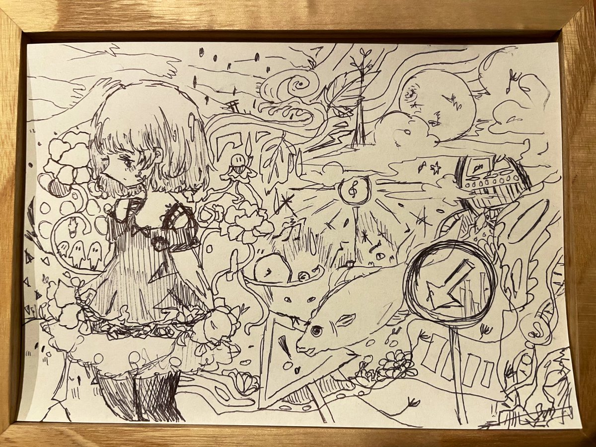 2023年5月23日：曇り☁️
日光東照宮へ行った。近くのダムで釣りをしている人がいた。今年は厄年みたい。厄祓いにいかなきゃいけないけど、もう全部通過したから大丈夫な気もする。雨なはずだったのに曇ったり晴れたりと忙しなかった。