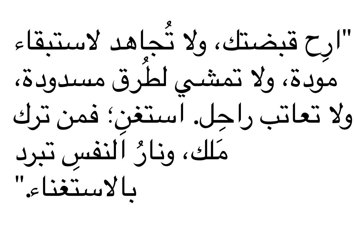 عُمر (@omar__02) on Twitter photo 