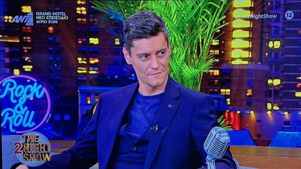 Αστέρι 🌟♥️ #The2NightShow #grandhotel