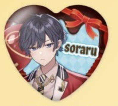 ixxi_pp's tweet photo. #そらるグッズ   #そらまふうらさか  #そまうさグッズ 

譲→現金

求→画像のもの

無限回収しております。
レートも理解しておりますのでお手元にある方ご連絡頂けますと幸いです。
まとめてお譲りいただける方優先になります。

お気軽にお声掛けください。
お支払いはPayPayのみになります。 https://t.co/vVaJZNdDhm